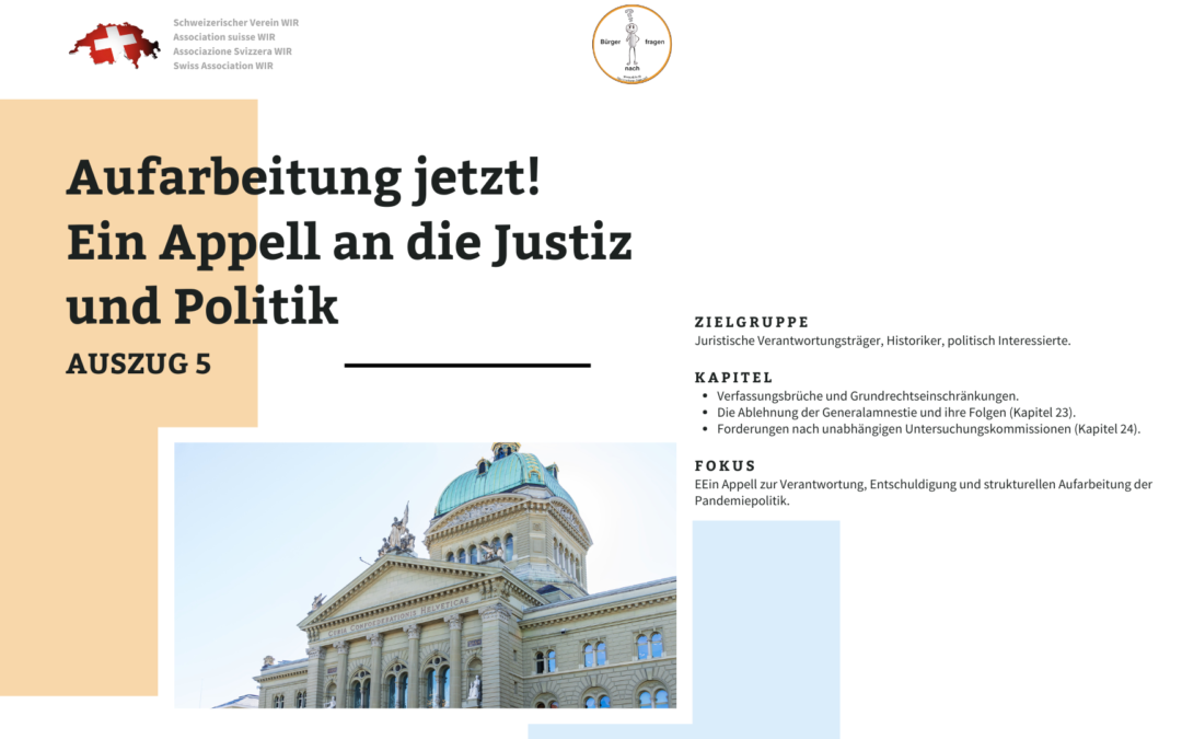 Aufarbeitung jetzt! – Ein Appell an die Justiz und Politik